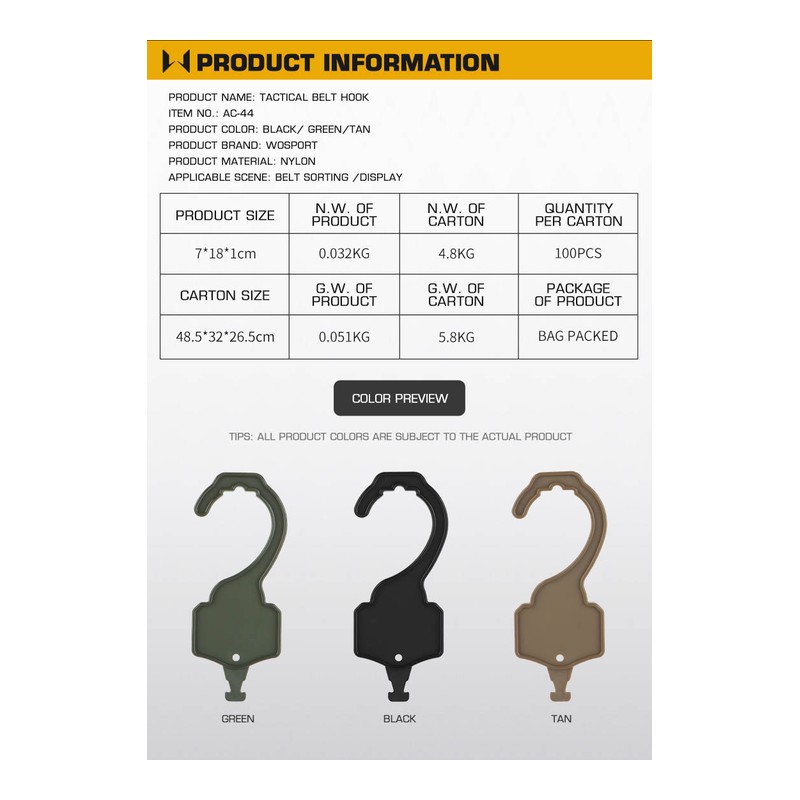 Low-Profile Hidden Seam Tactical Speed Hook footwear trim style